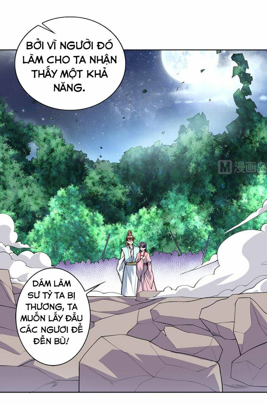 Tối Cường Thần Thú Hệ Thống Chapter 240 - Trang 4