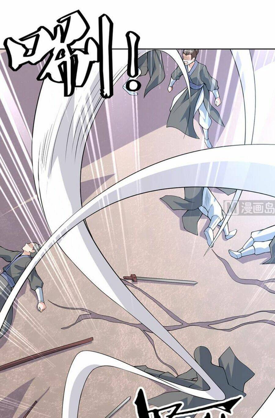 Tối Cường Thần Thú Hệ Thống Chapter 240 - Trang 5