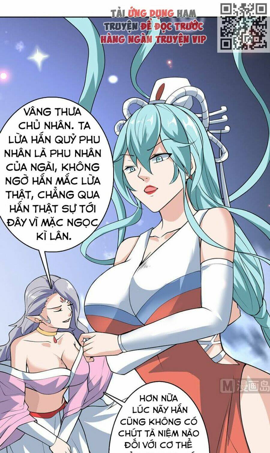 Tối Cường Thần Thú Hệ Thống Chapter 241 - Trang 19