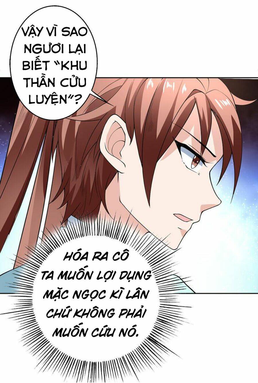 Tối Cường Thần Thú Hệ Thống Chapter 242 - Trang 11