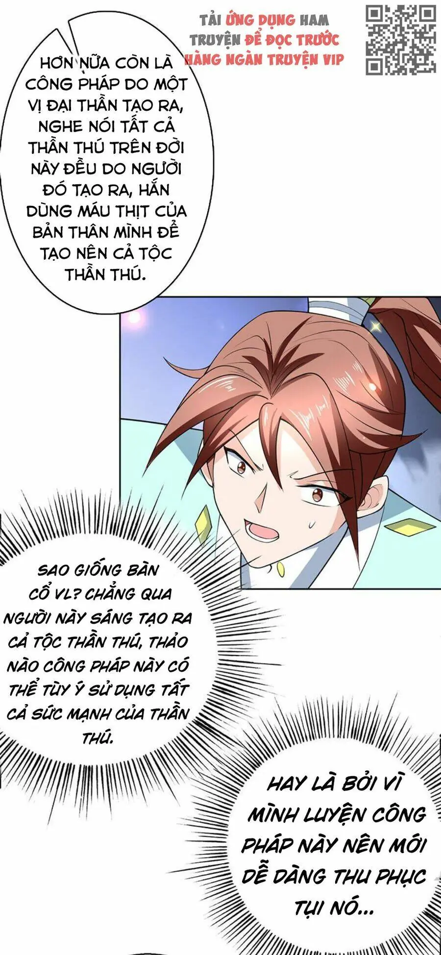 Tối Cường Thần Thú Hệ Thống Chapter 242 - Trang 13