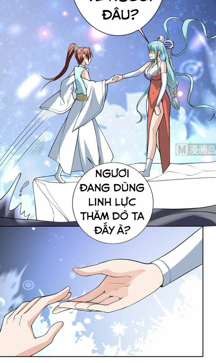 Tối Cường Thần Thú Hệ Thống Chapter 242 - Trang 5