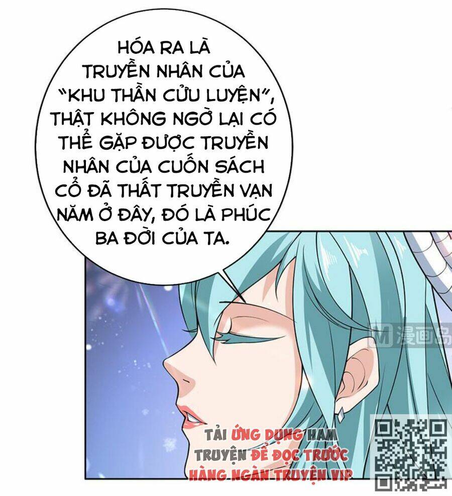 Tối Cường Thần Thú Hệ Thống Chapter 242 - Trang 6