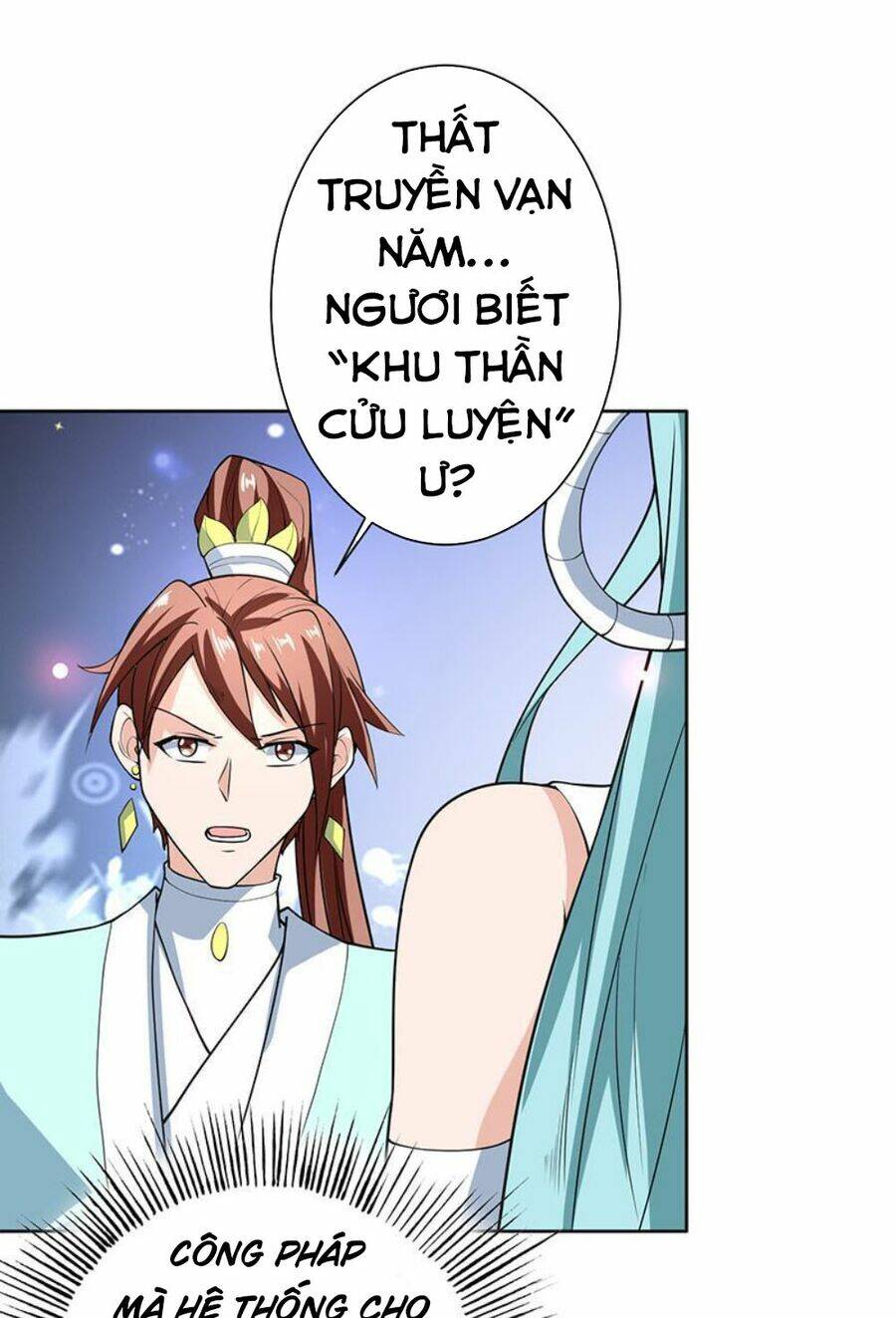 Tối Cường Thần Thú Hệ Thống Chapter 242 - Trang 7