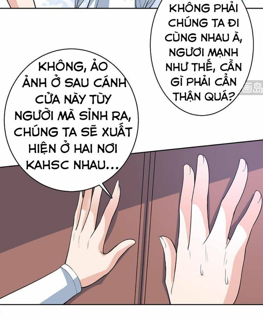 Tối Cường Thần Thú Hệ Thống Chapter 243 - Trang 17