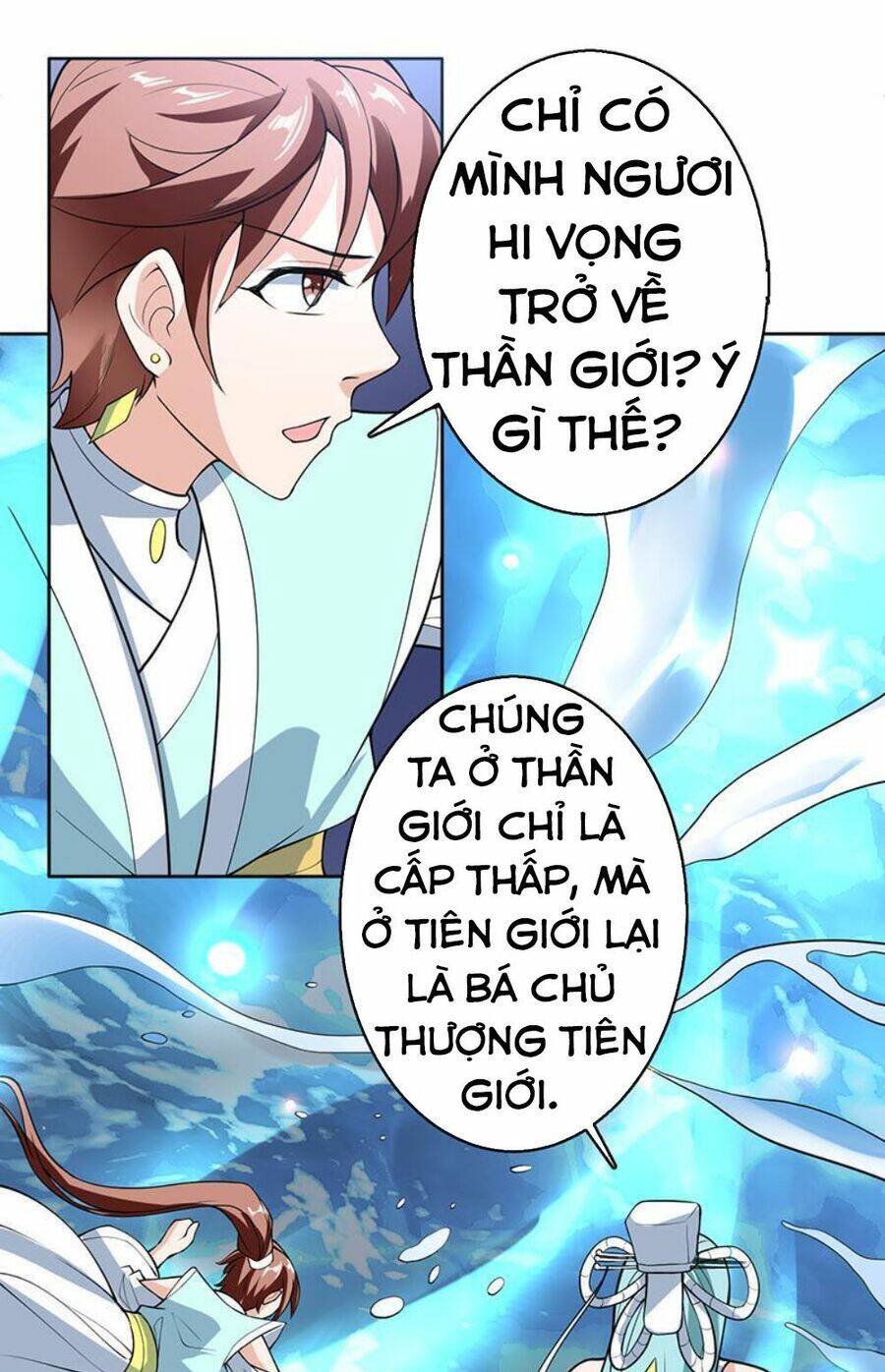 Tối Cường Thần Thú Hệ Thống Chapter 243 - Trang 2