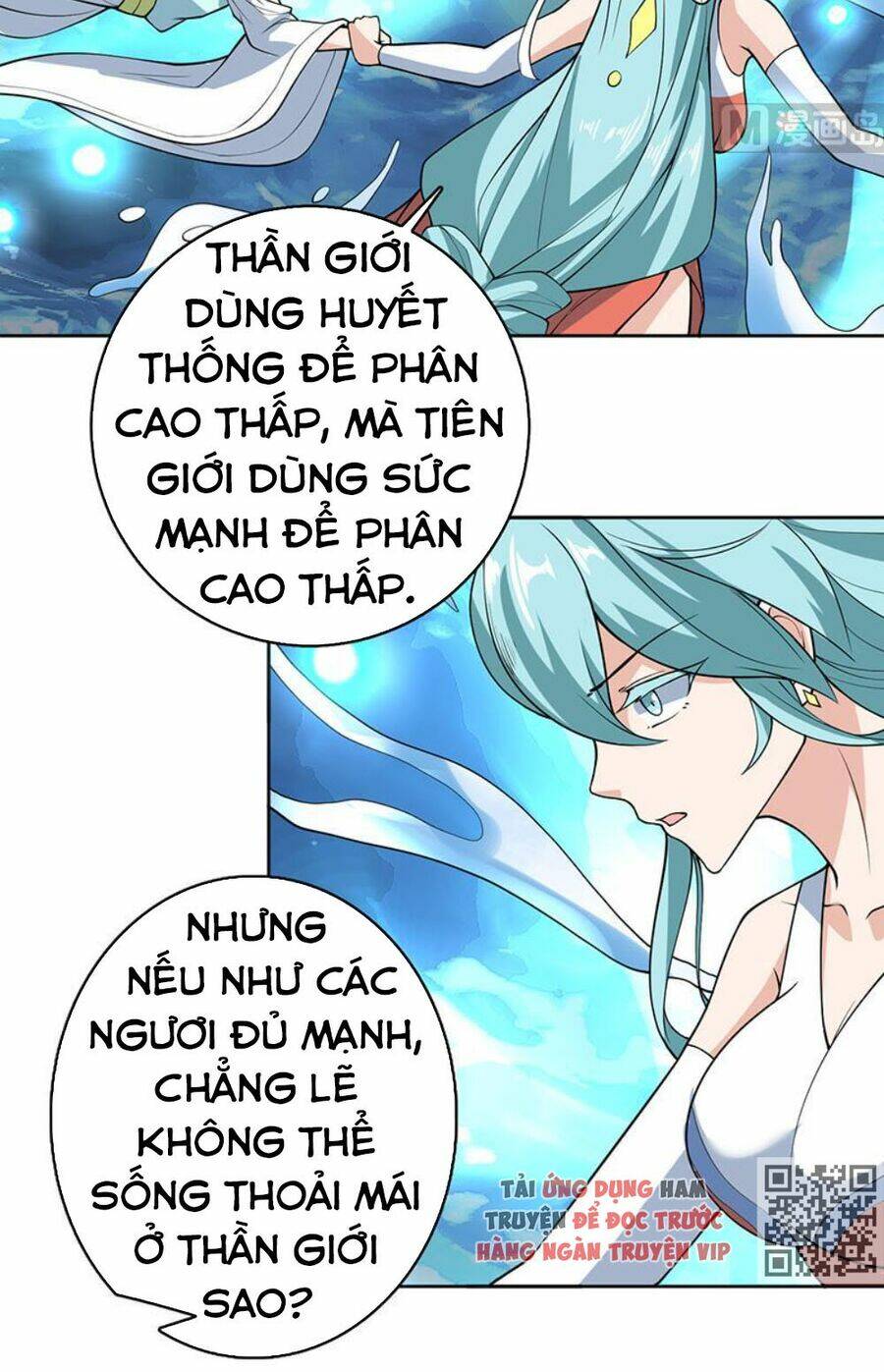Tối Cường Thần Thú Hệ Thống Chapter 243 - Trang 3