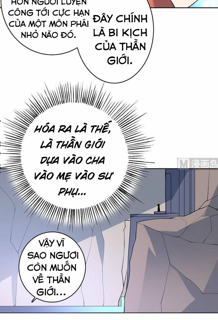 Tối Cường Thần Thú Hệ Thống Chapter 243 - Trang 5