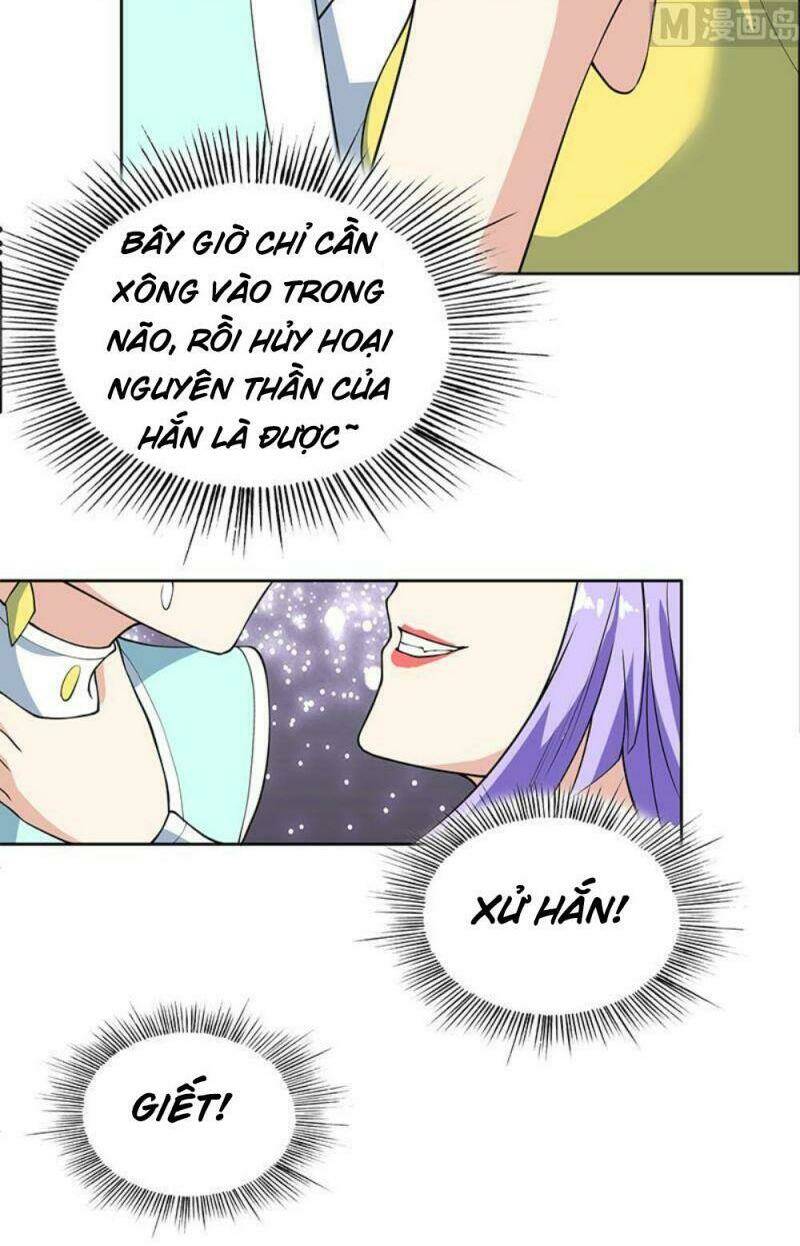 Tối Cường Thần Thú Hệ Thống Chapter 244 - Trang 12