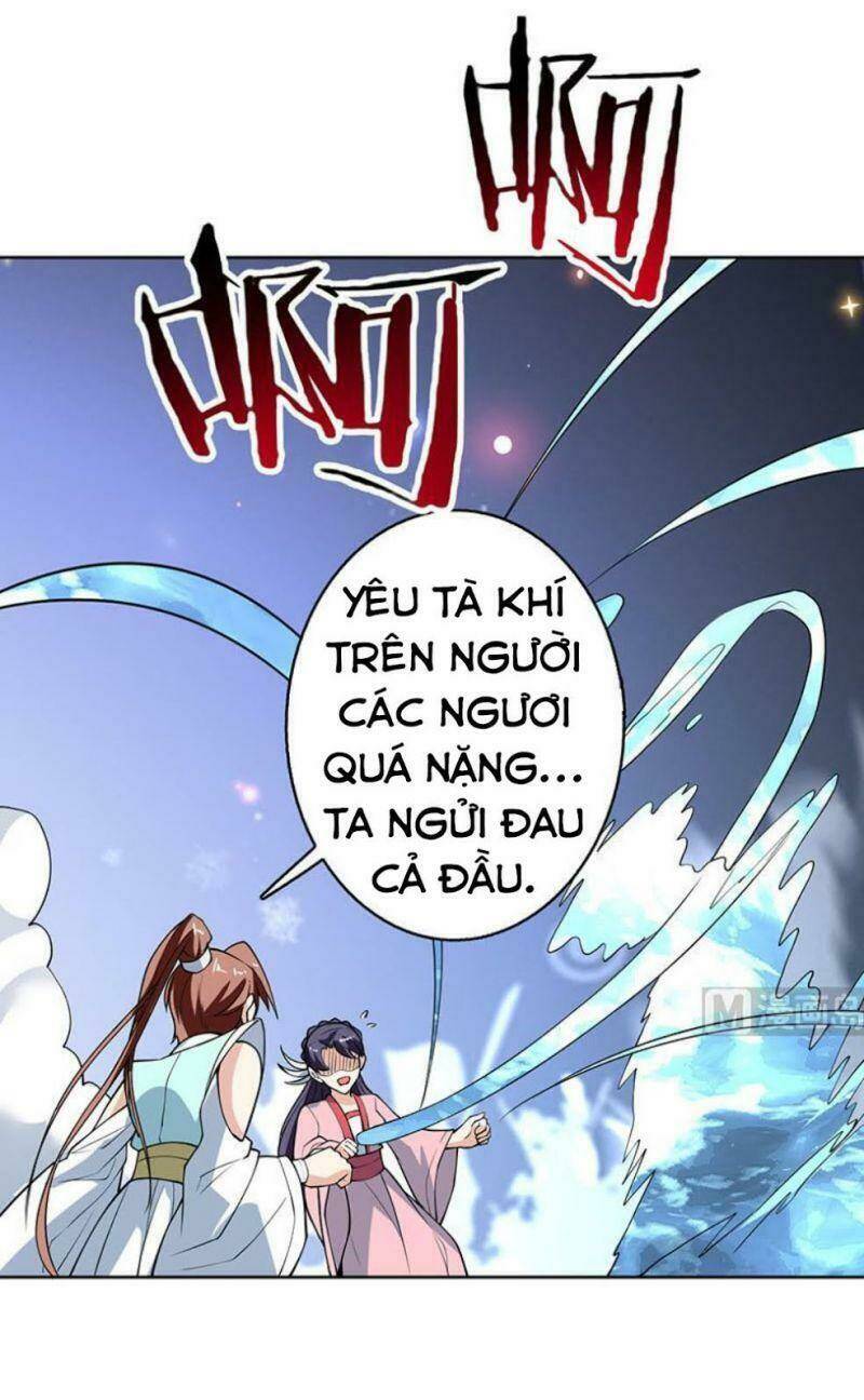 Tối Cường Thần Thú Hệ Thống Chapter 244 - Trang 15