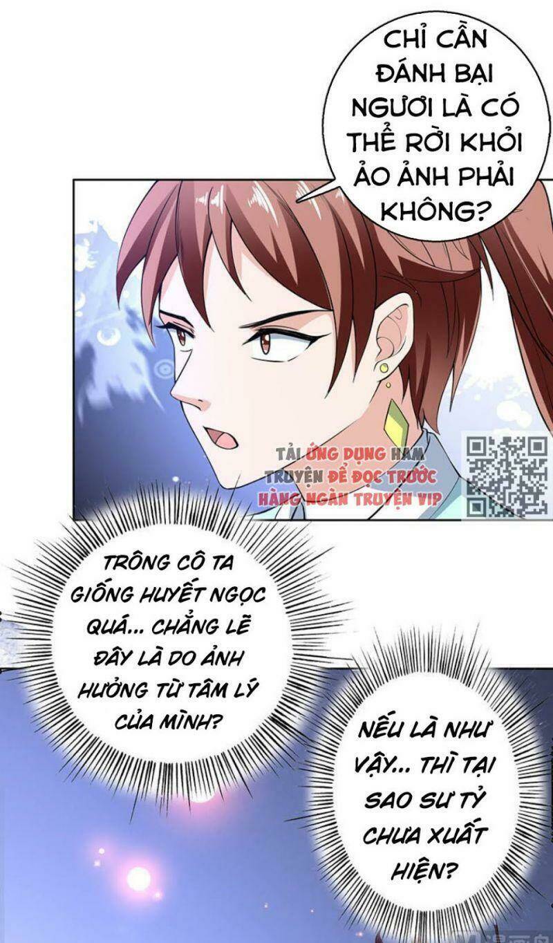 Tối Cường Thần Thú Hệ Thống Chapter 244 - Trang 2
