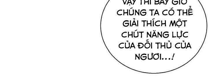 Tối Cường Thần Thú Hệ Thống Chapter 246 - Trang 12