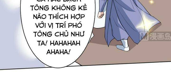 Tối Cường Thần Thú Hệ Thống Chapter 246 - Trang 17