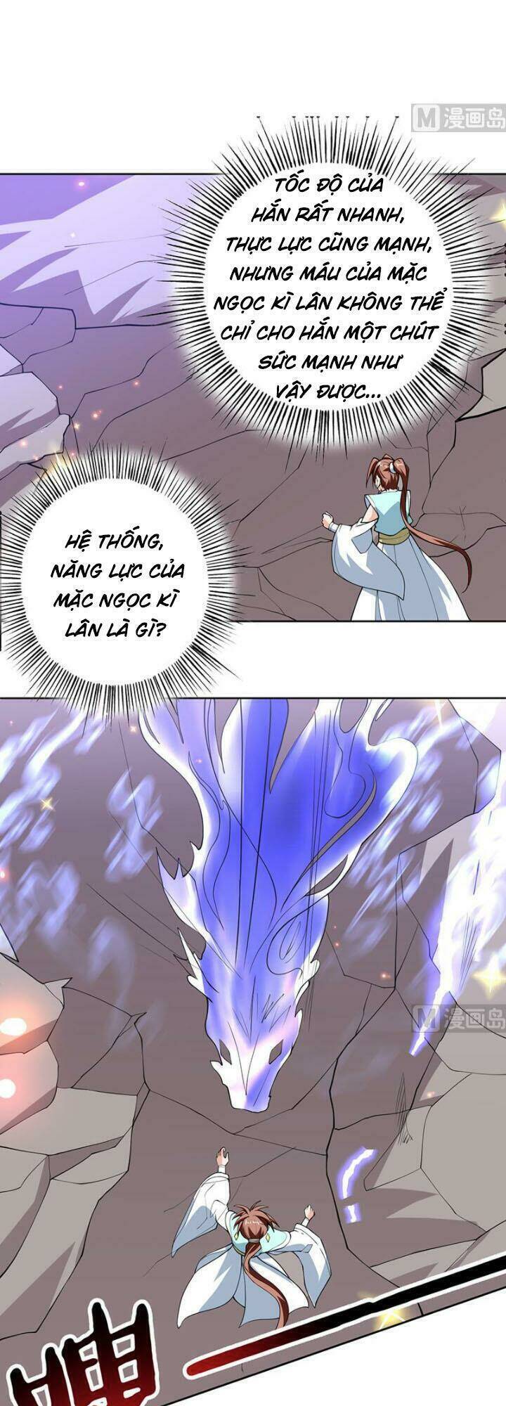 Tối Cường Thần Thú Hệ Thống Chapter 246 - Trang 2