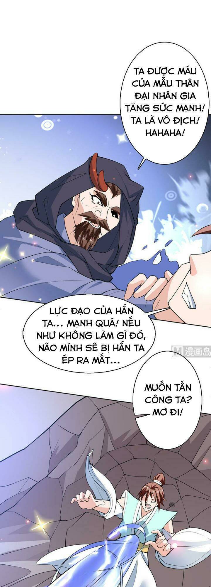 Tối Cường Thần Thú Hệ Thống Chapter 246 - Trang 6