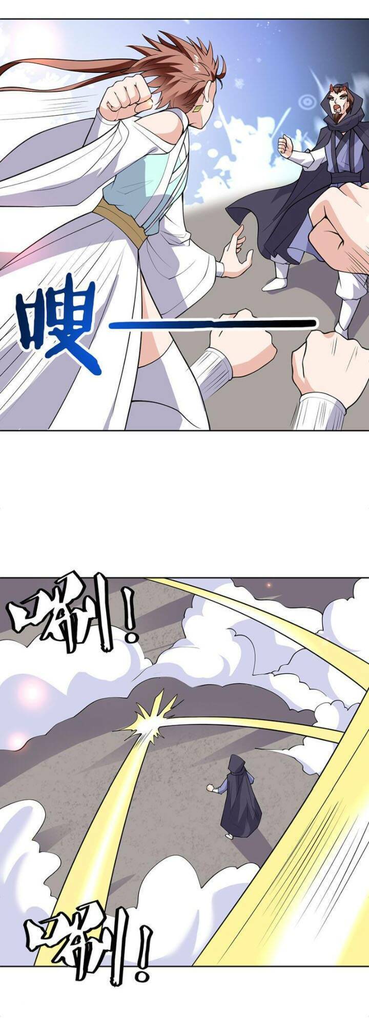 Tối Cường Thần Thú Hệ Thống Chapter 247 - Trang 11