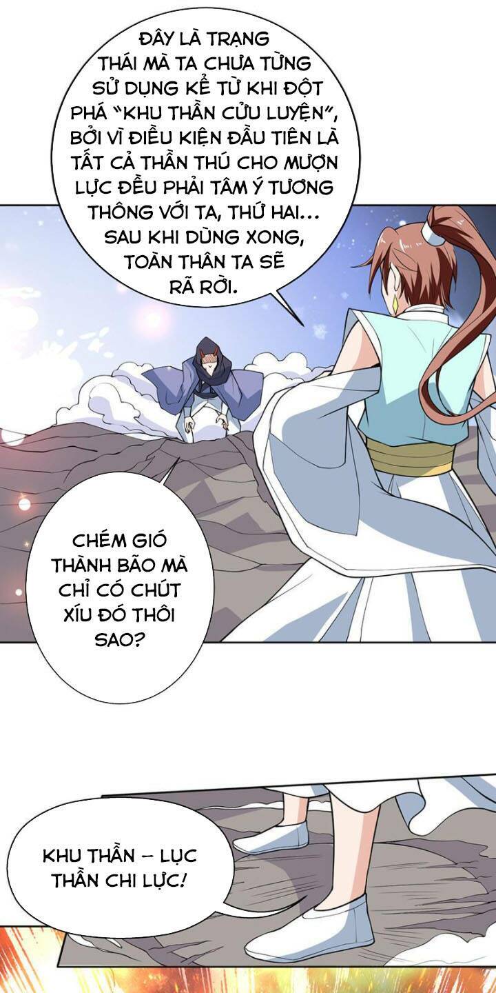 Tối Cường Thần Thú Hệ Thống Chapter 247 - Trang 6