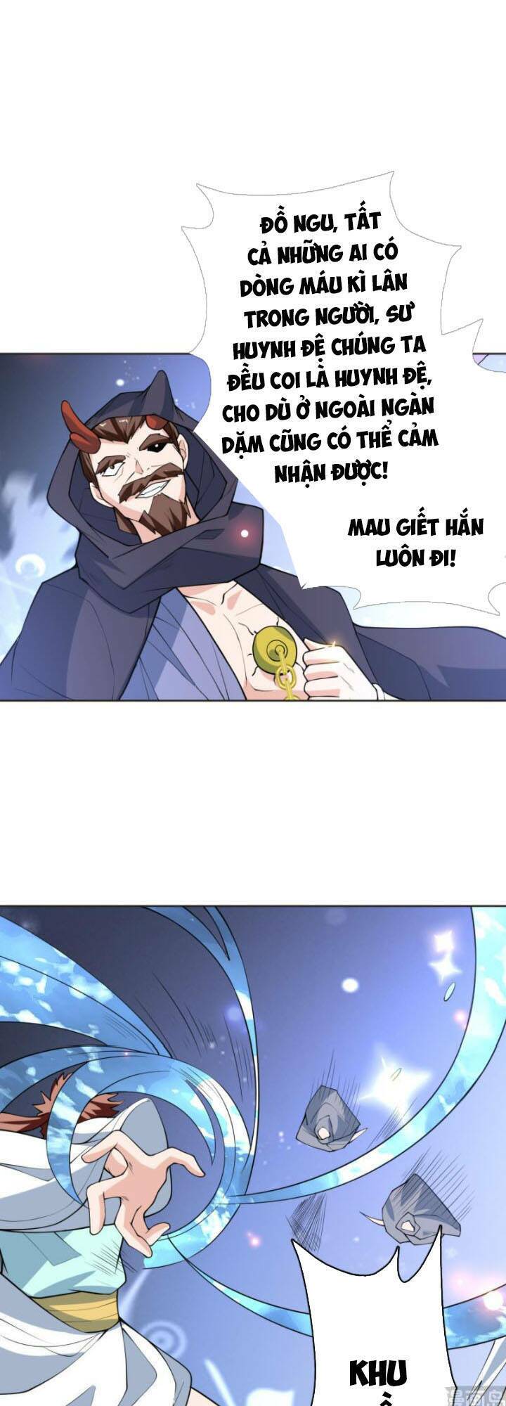 Tối Cường Thần Thú Hệ Thống Chapter 248 - Trang 11