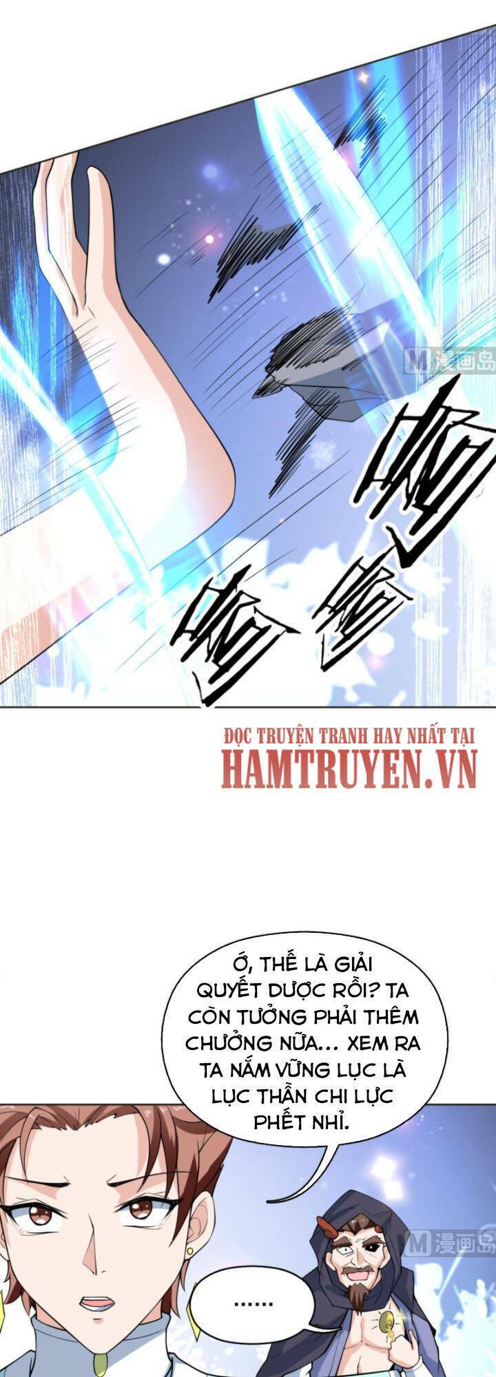 Tối Cường Thần Thú Hệ Thống Chapter 248 - Trang 13