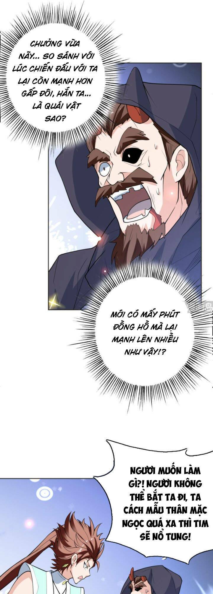 Tối Cường Thần Thú Hệ Thống Chapter 248 - Trang 15