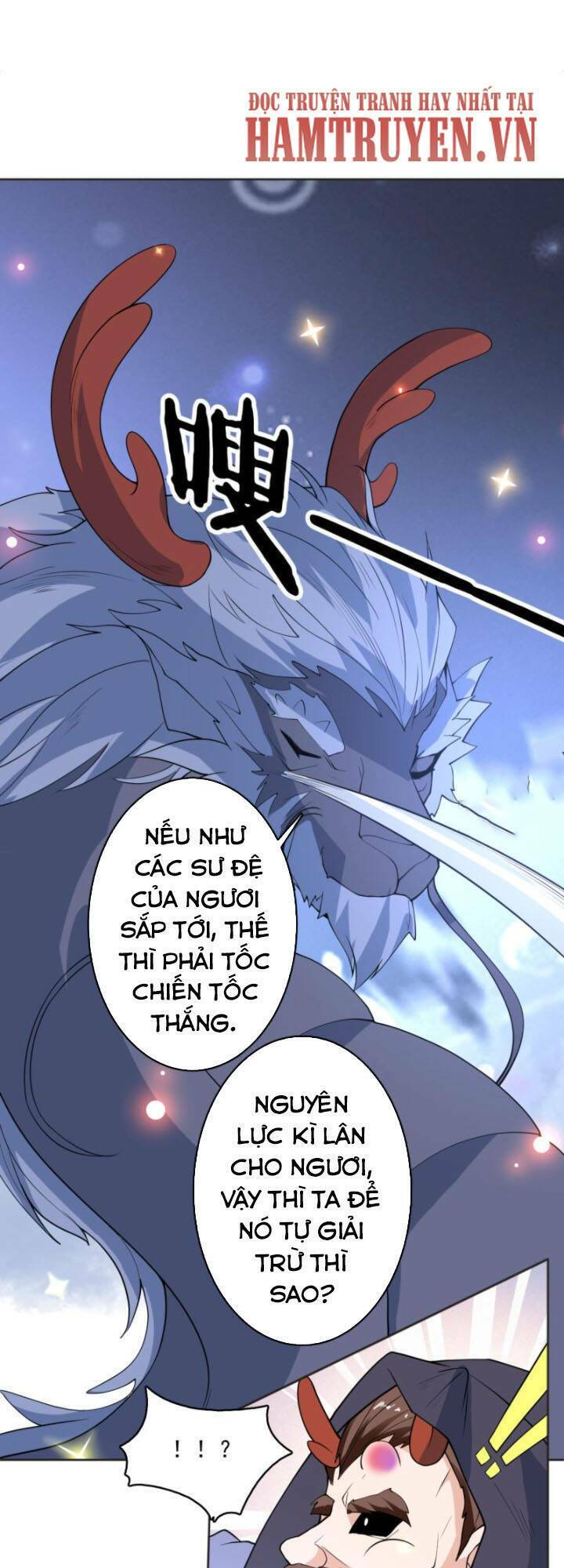 Tối Cường Thần Thú Hệ Thống Chapter 248 - Trang 17