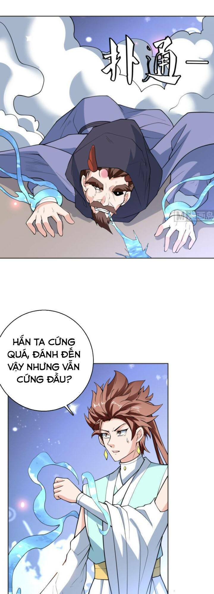 Tối Cường Thần Thú Hệ Thống Chapter 248 - Trang 5