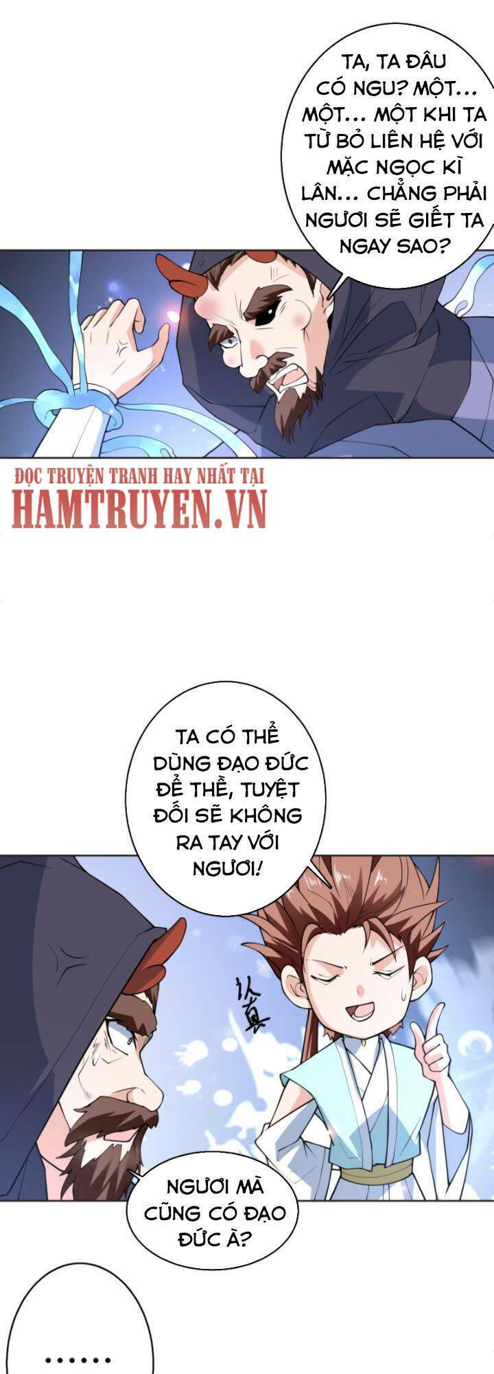 Tối Cường Thần Thú Hệ Thống Chapter 248 - Trang 7