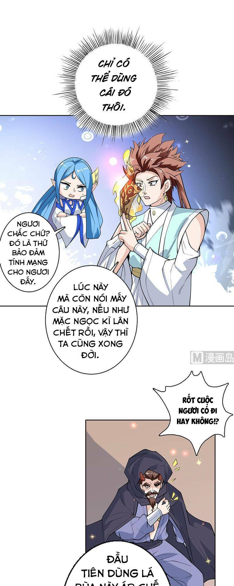 Tối Cường Thần Thú Hệ Thống Chapter 249 - Trang 10