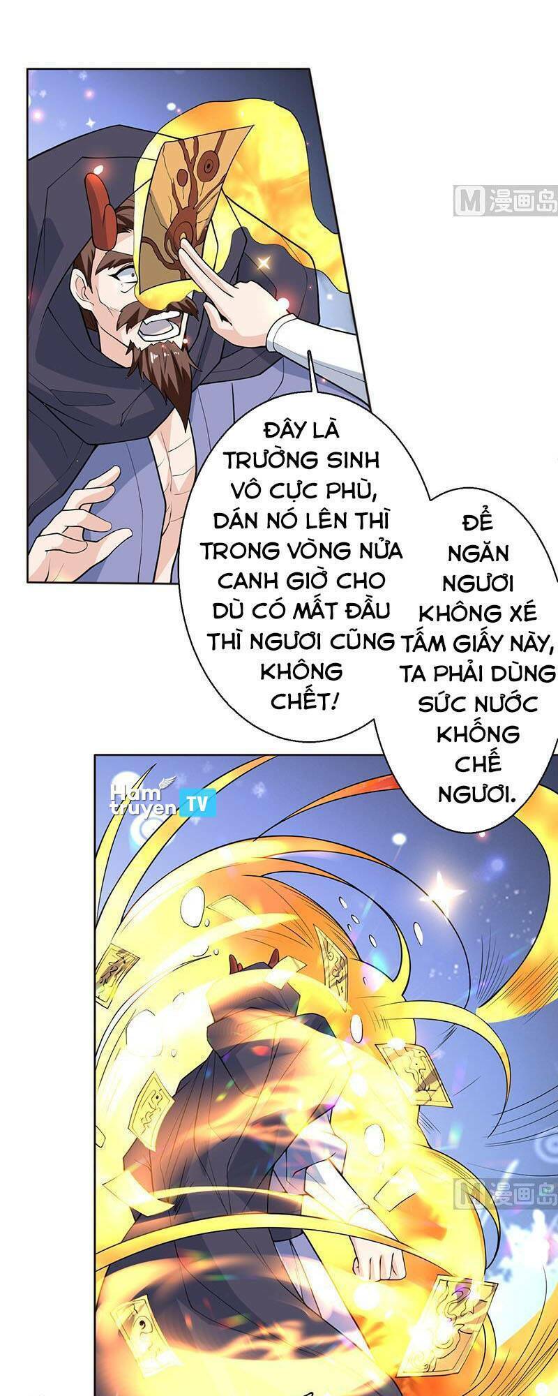 Tối Cường Thần Thú Hệ Thống Chapter 249 - Trang 12