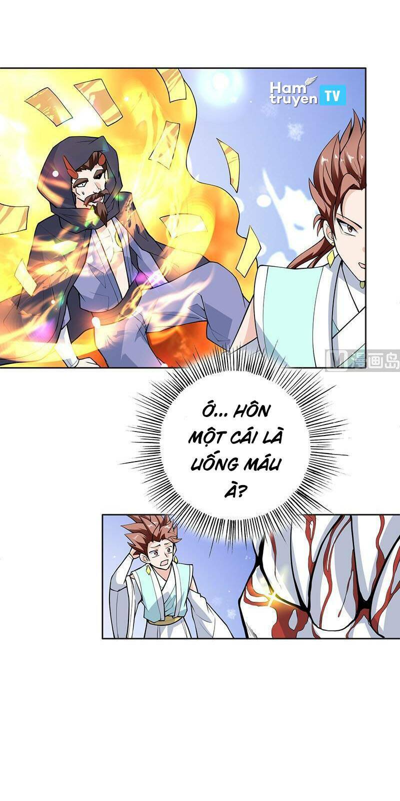 Tối Cường Thần Thú Hệ Thống Chapter 249 - Trang 15