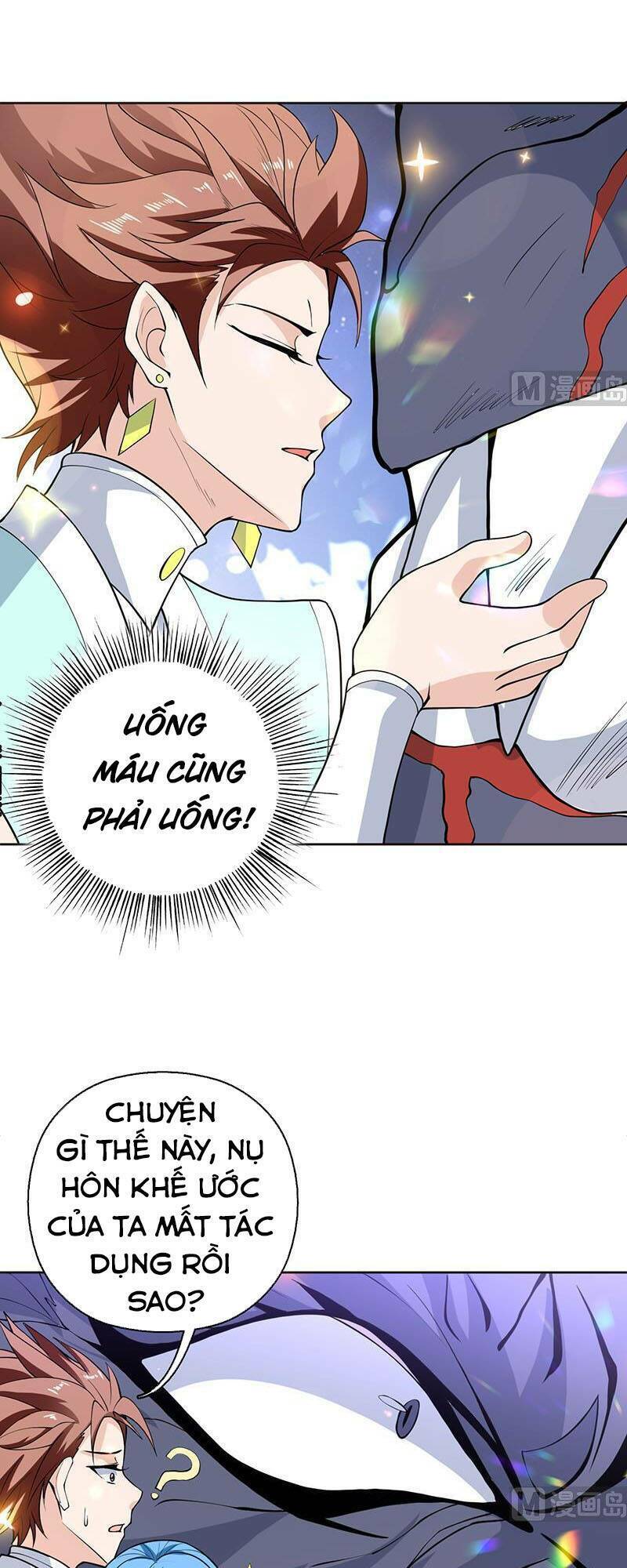 Tối Cường Thần Thú Hệ Thống Chapter 249 - Trang 16