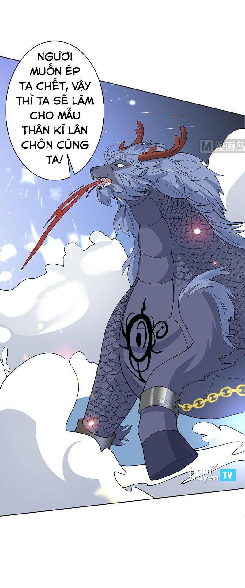 Tối Cường Thần Thú Hệ Thống Chapter 249 - Trang 6