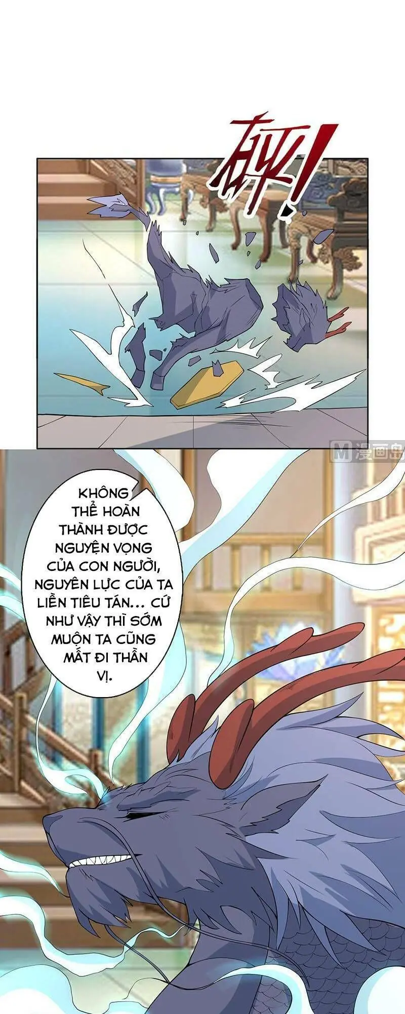 Tối Cường Thần Thú Hệ Thống Chapter 250 - Trang 14