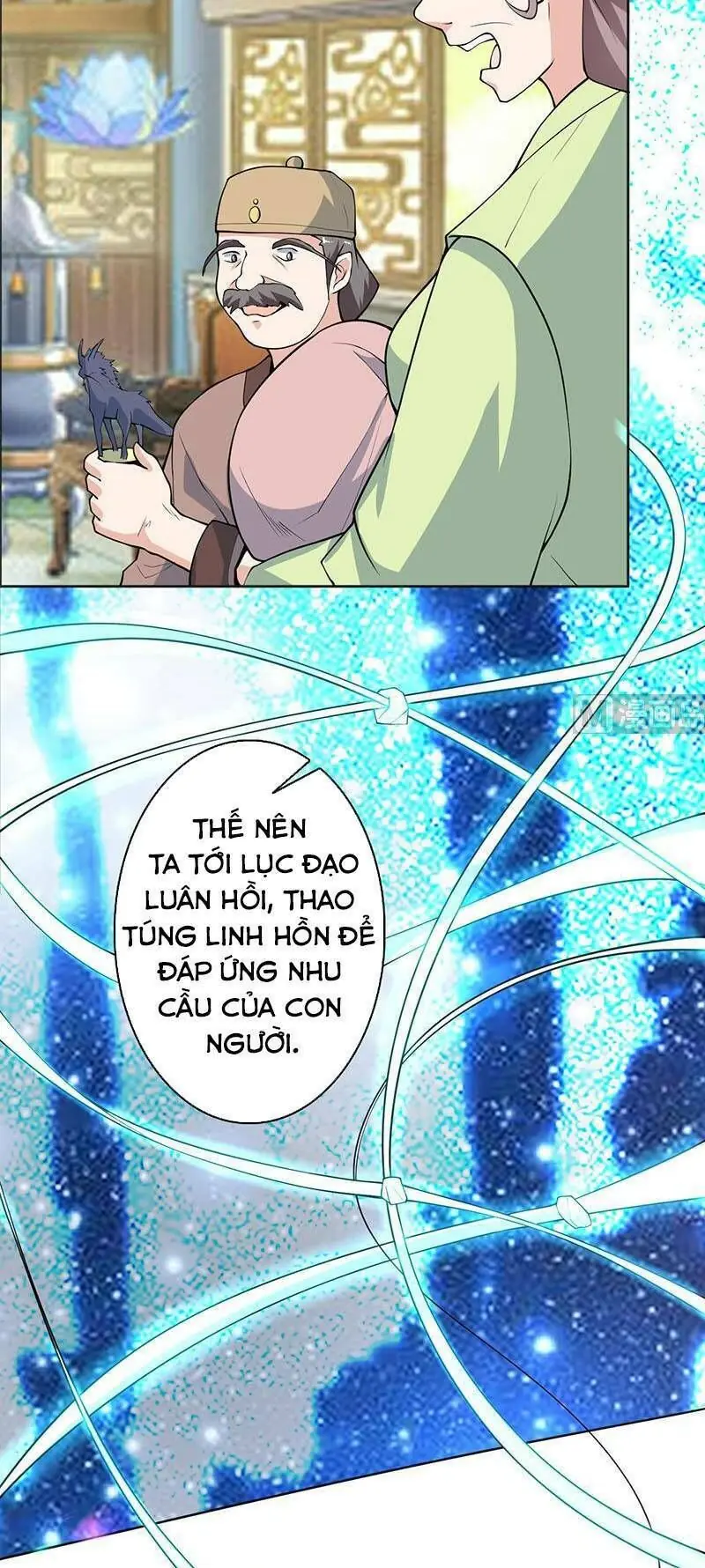 Tối Cường Thần Thú Hệ Thống Chapter 250 - Trang 17