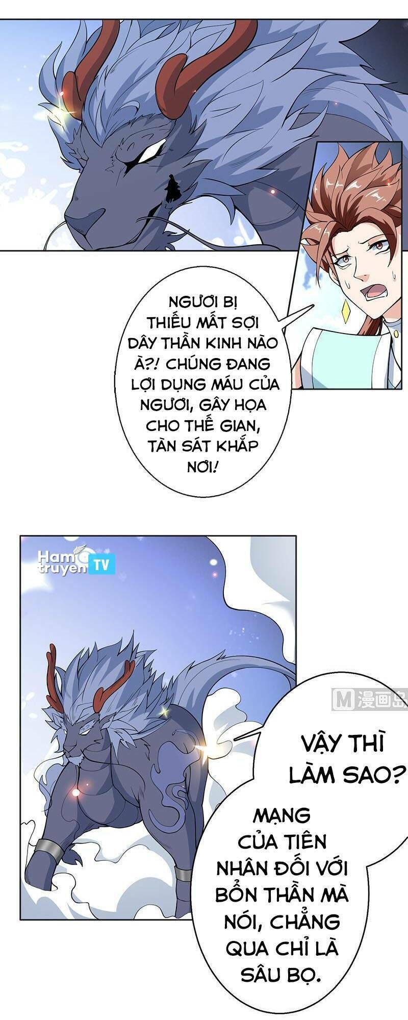 Tối Cường Thần Thú Hệ Thống Chapter 250 - Trang 2