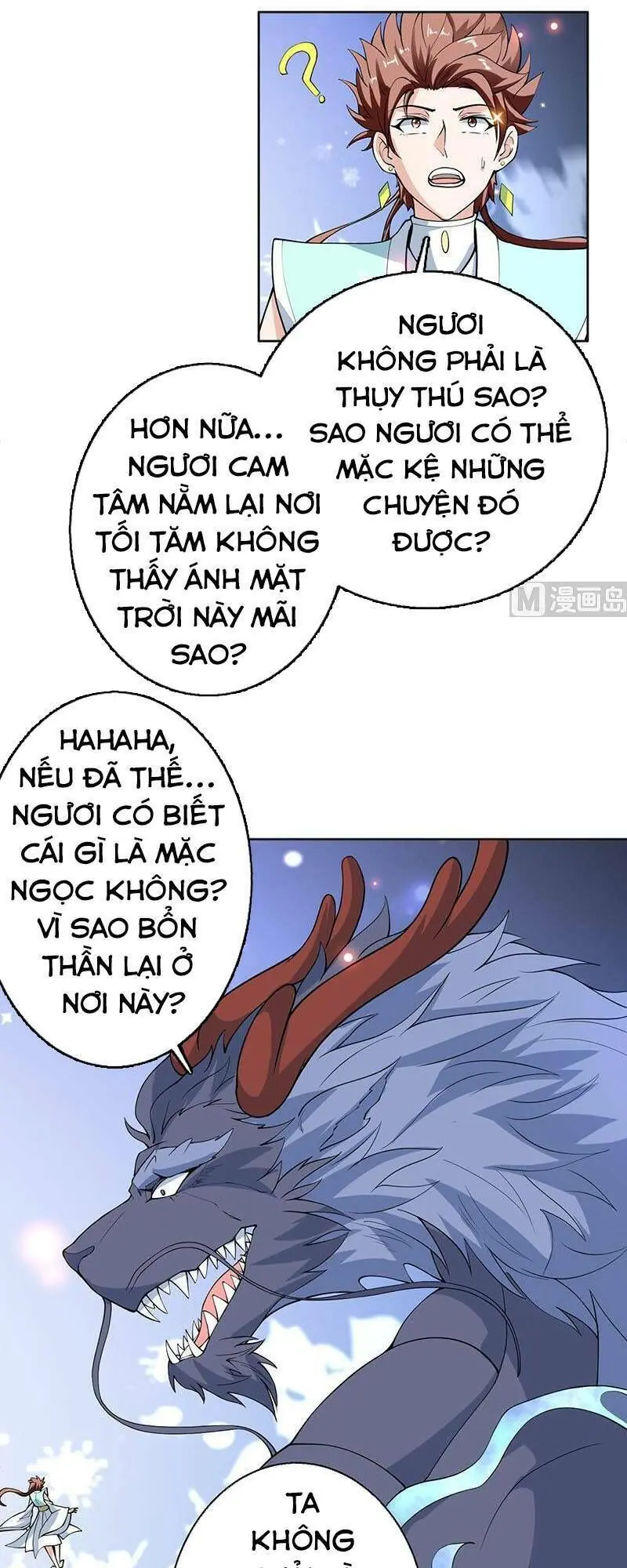 Tối Cường Thần Thú Hệ Thống Chapter 250 - Trang 4