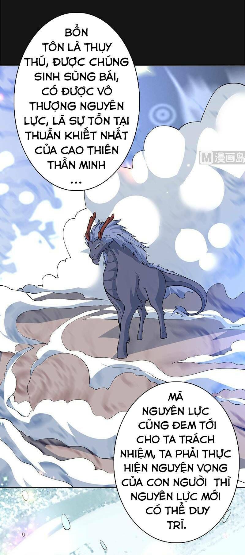 Tối Cường Thần Thú Hệ Thống Chapter 250 - Trang 8