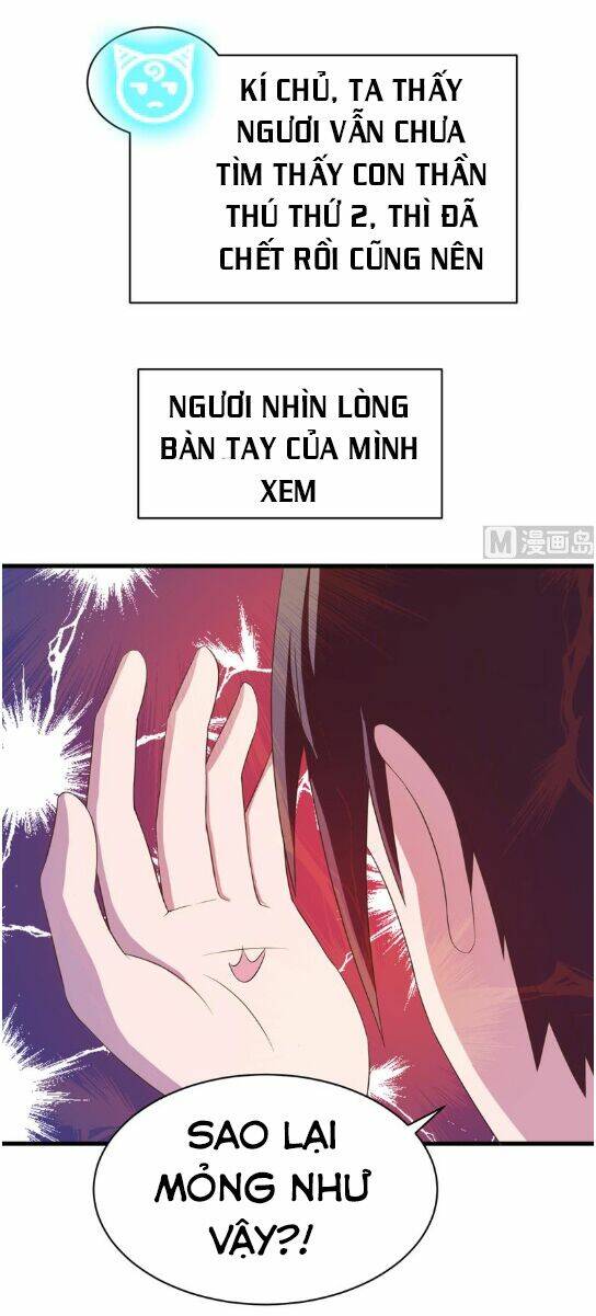 Tối Cường Thần Thú Hệ Thống Chapter 26 - Trang 6