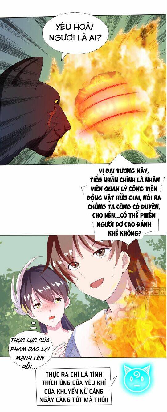 Tối Cường Thần Thú Hệ Thống Chapter 27 - Trang 5