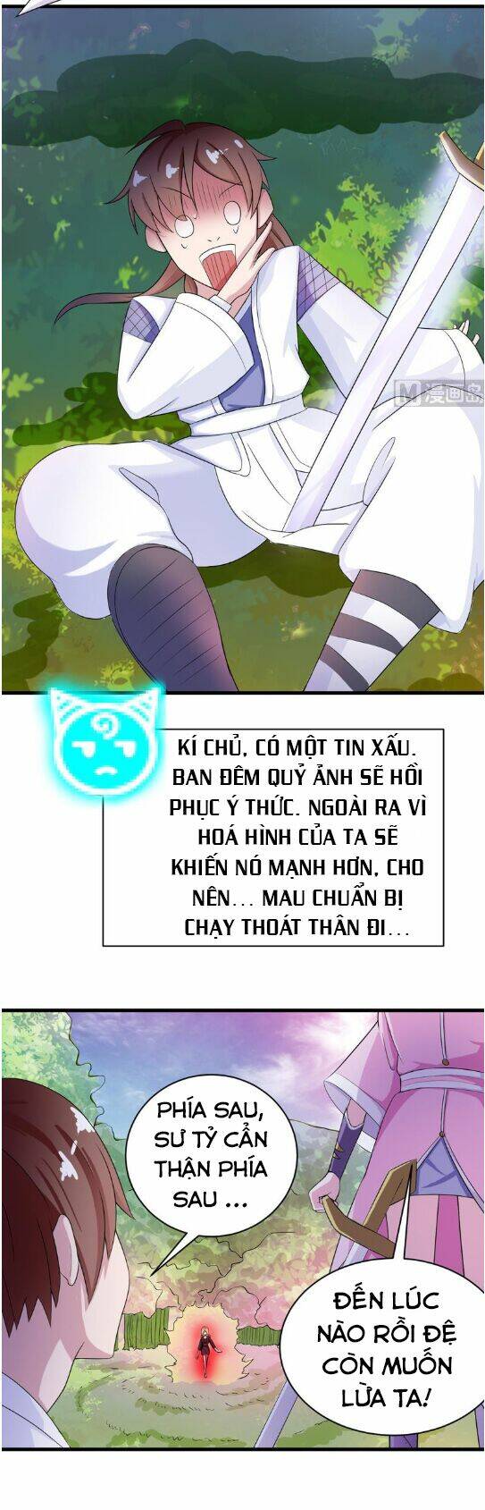 Tối Cường Thần Thú Hệ Thống Chapter 28 - Trang 7