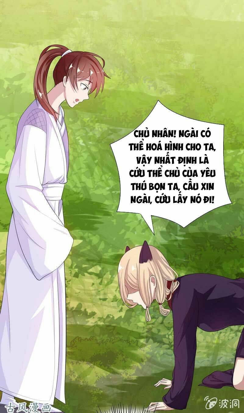 Tối Cường Thần Thú Hệ Thống Chapter 29 - Trang 13