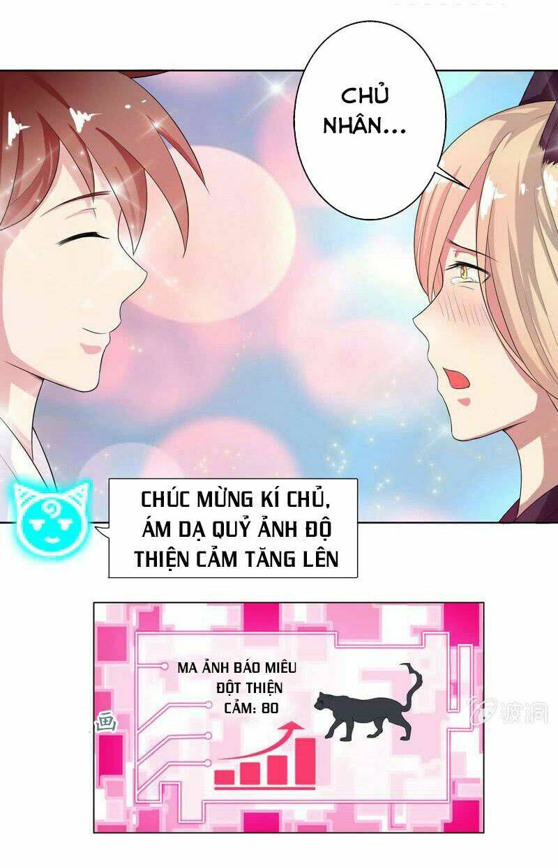 Tối Cường Thần Thú Hệ Thống Chapter 29 - Trang 15