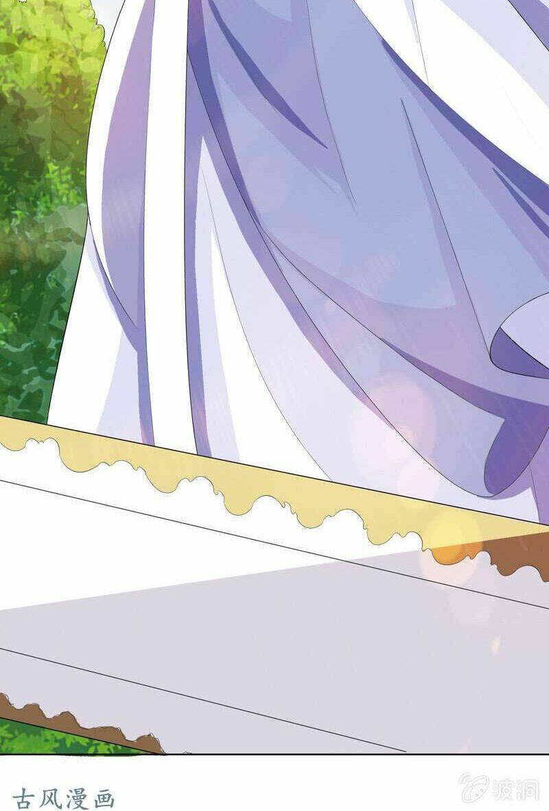 Tối Cường Thần Thú Hệ Thống Chapter 29 - Trang 20