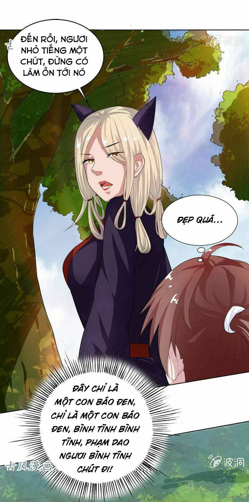 Tối Cường Thần Thú Hệ Thống Chapter 29 - Trang 4