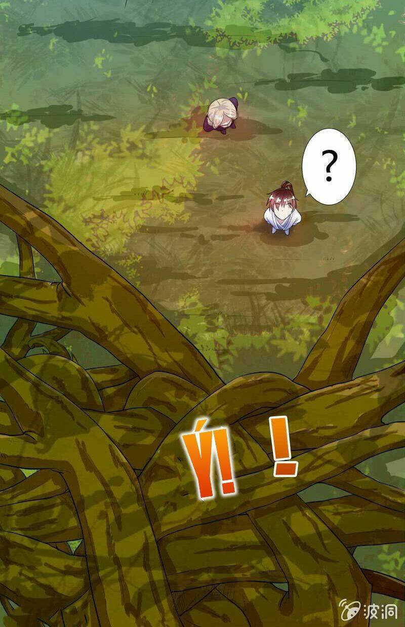 Tối Cường Thần Thú Hệ Thống Chapter 29 - Trang 5