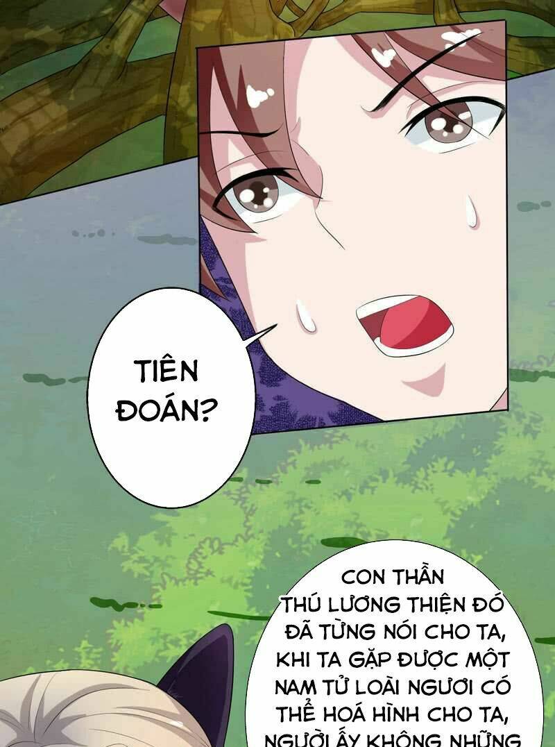 Tối Cường Thần Thú Hệ Thống Chapter 29 - Trang 9