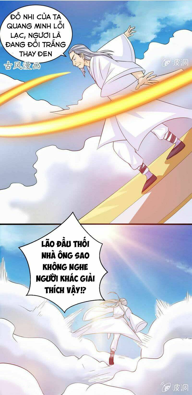Tối Cường Thần Thú Hệ Thống Chapter 30 - Trang 15