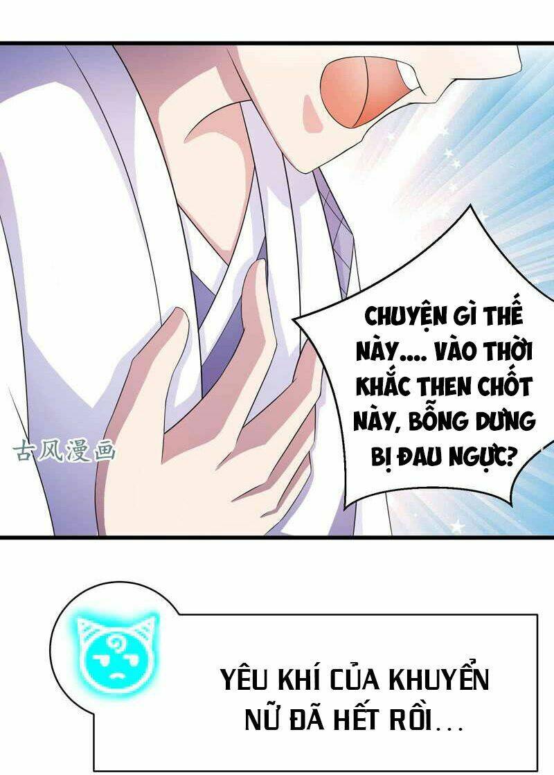 Tối Cường Thần Thú Hệ Thống Chapter 30 - Trang 7