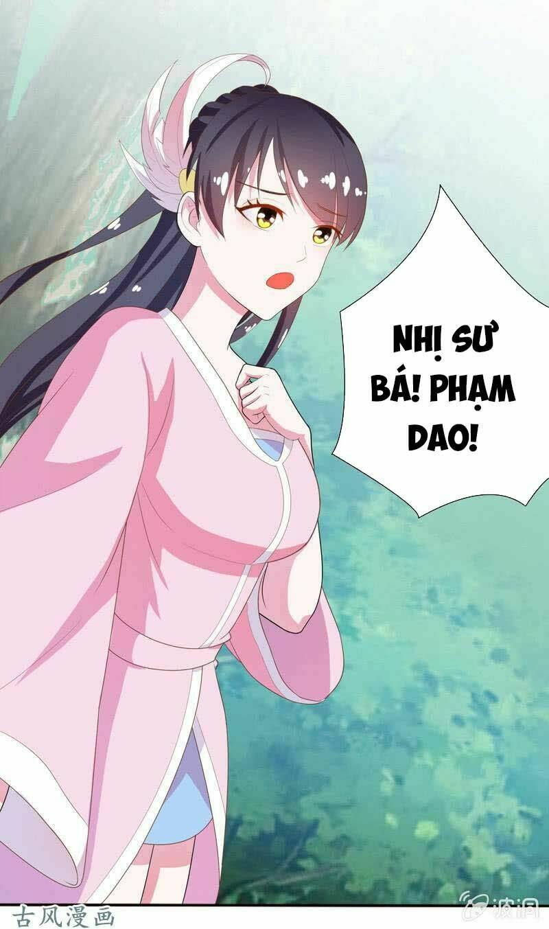 Tối Cường Thần Thú Hệ Thống Chapter 31 - Trang 11