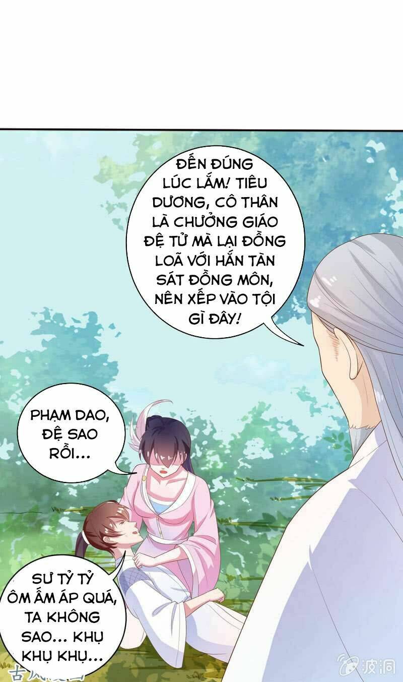 Tối Cường Thần Thú Hệ Thống Chapter 31 - Trang 12